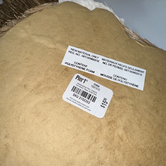 Christmas Dog Fox  Brown White Pier One Rustic Woodland Sisal  Set Of 3 - Picture 8 of 10